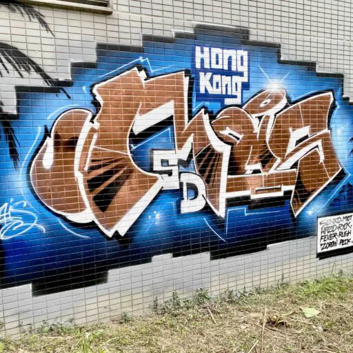 Mais 9 - Meeting of Styles: International Street Art & Graffiti