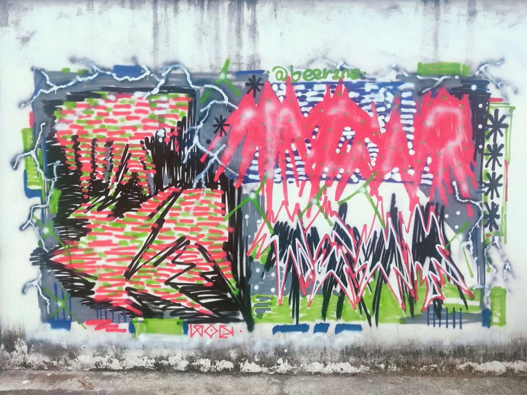 mmexport1743497032487