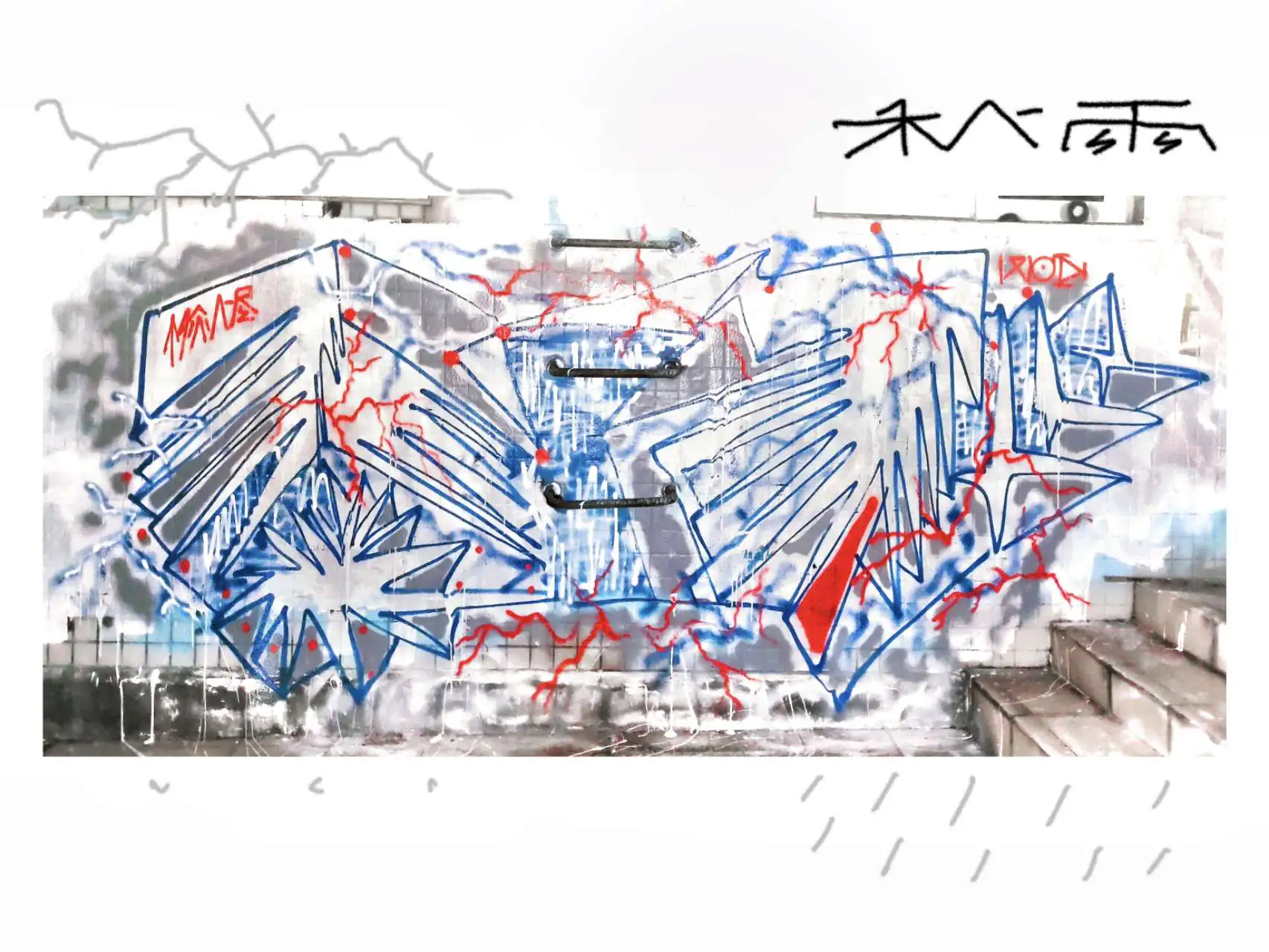 mmexport1743497033323