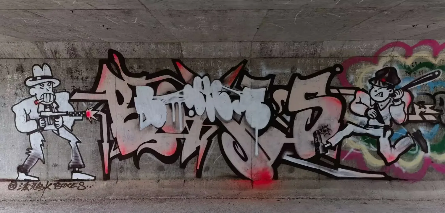 图片 20250411115757