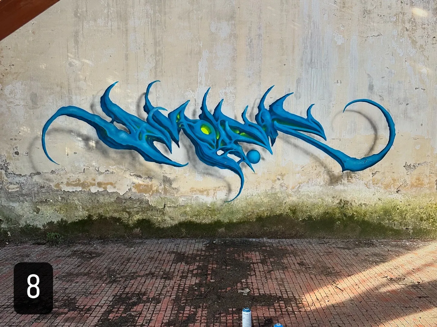 0D90668D B0A1 4B93 BA20 AD243CB474B5