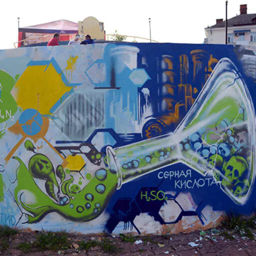 Cityzen 1 Sumy DSC 0201 - Meeting of Styles: International Street Art & Graffiti