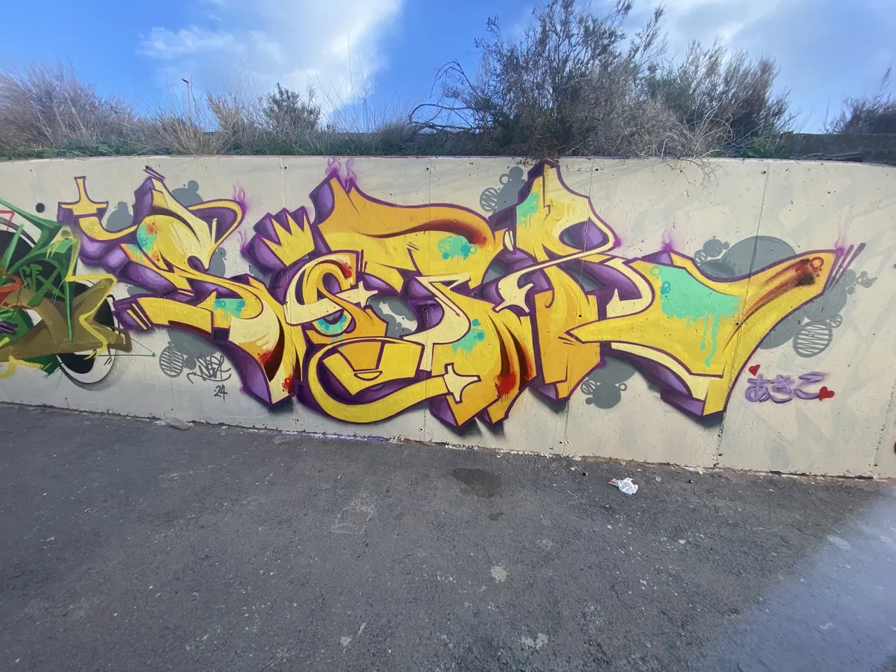 Sopa 2 - Meeting of Styles: International Street Art & Graffiti IMG 3866 en tamano grande