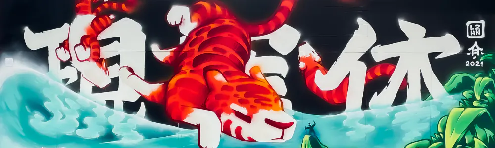 User banner image