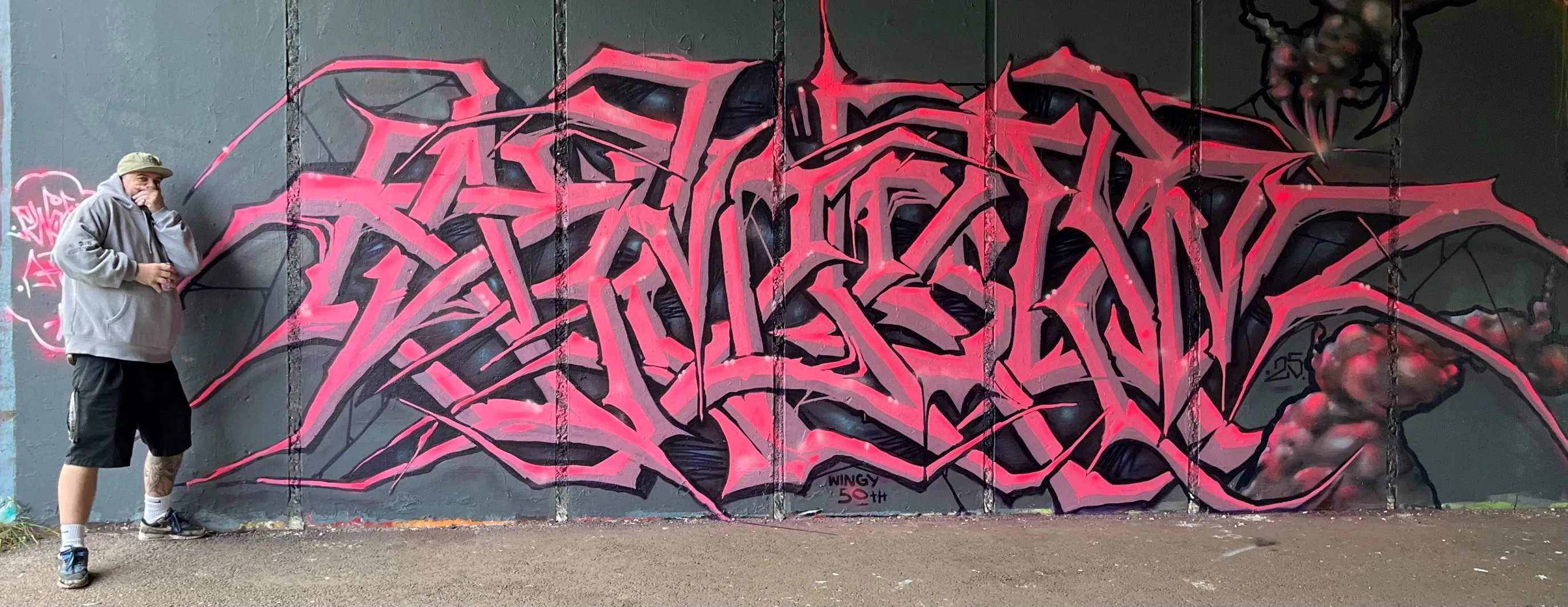 wildstyle p1 mos