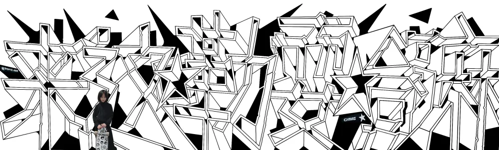 User banner image