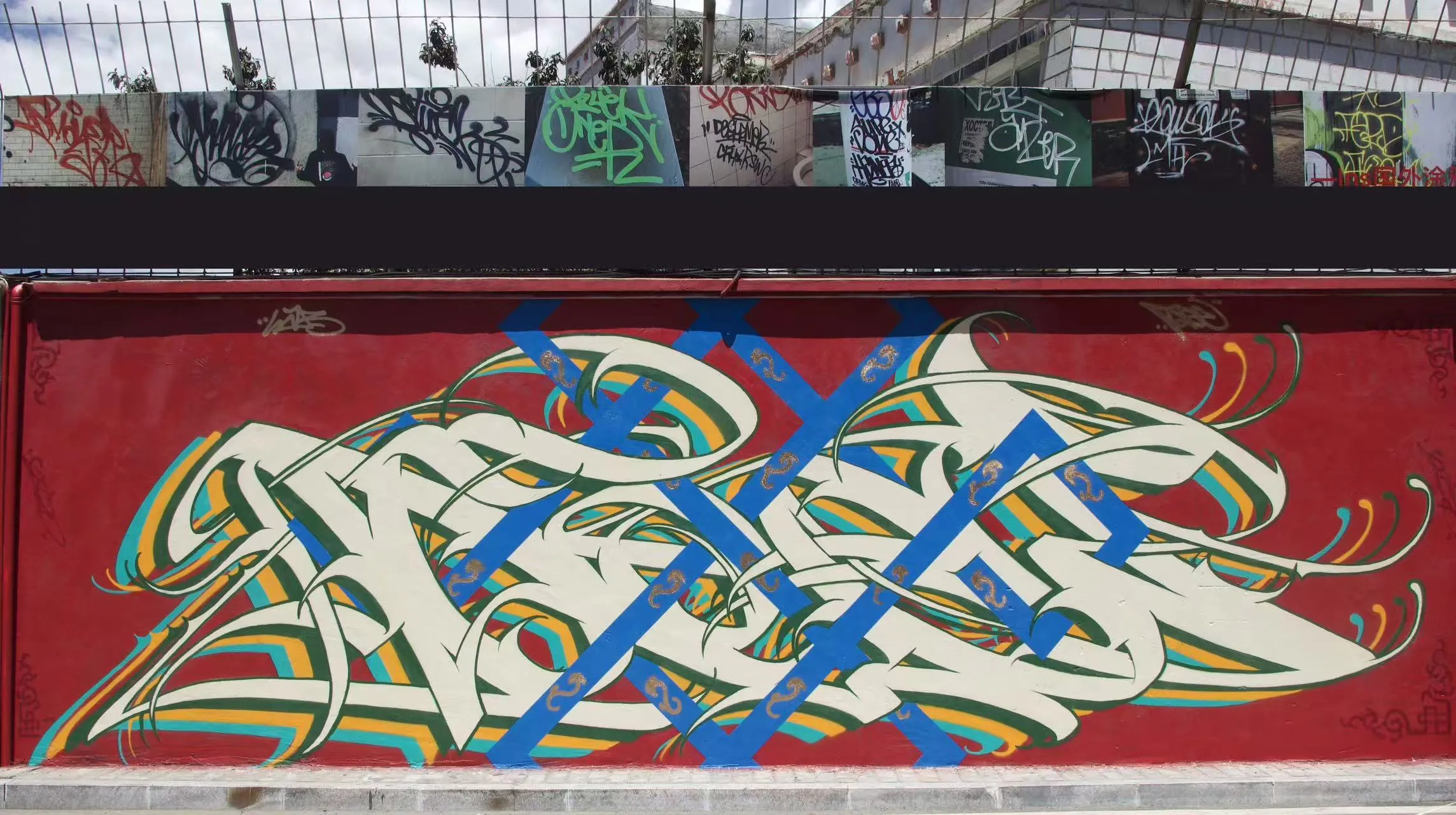 0972b1bdc6c5533adad372760ab50ca4