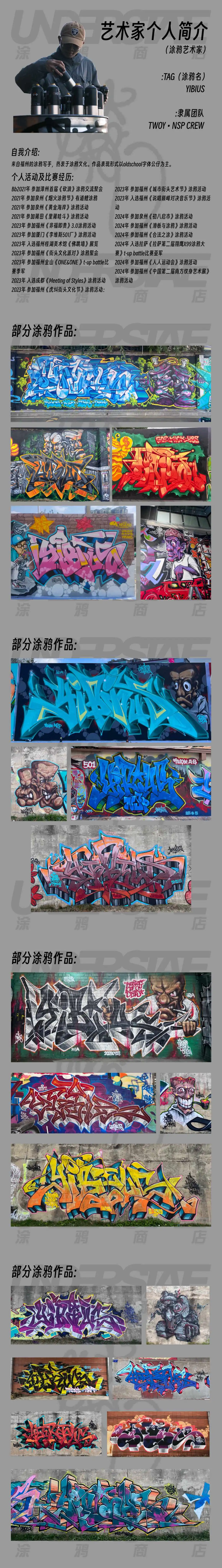 112cf5daa923c8c0b91d8850370497e9 1