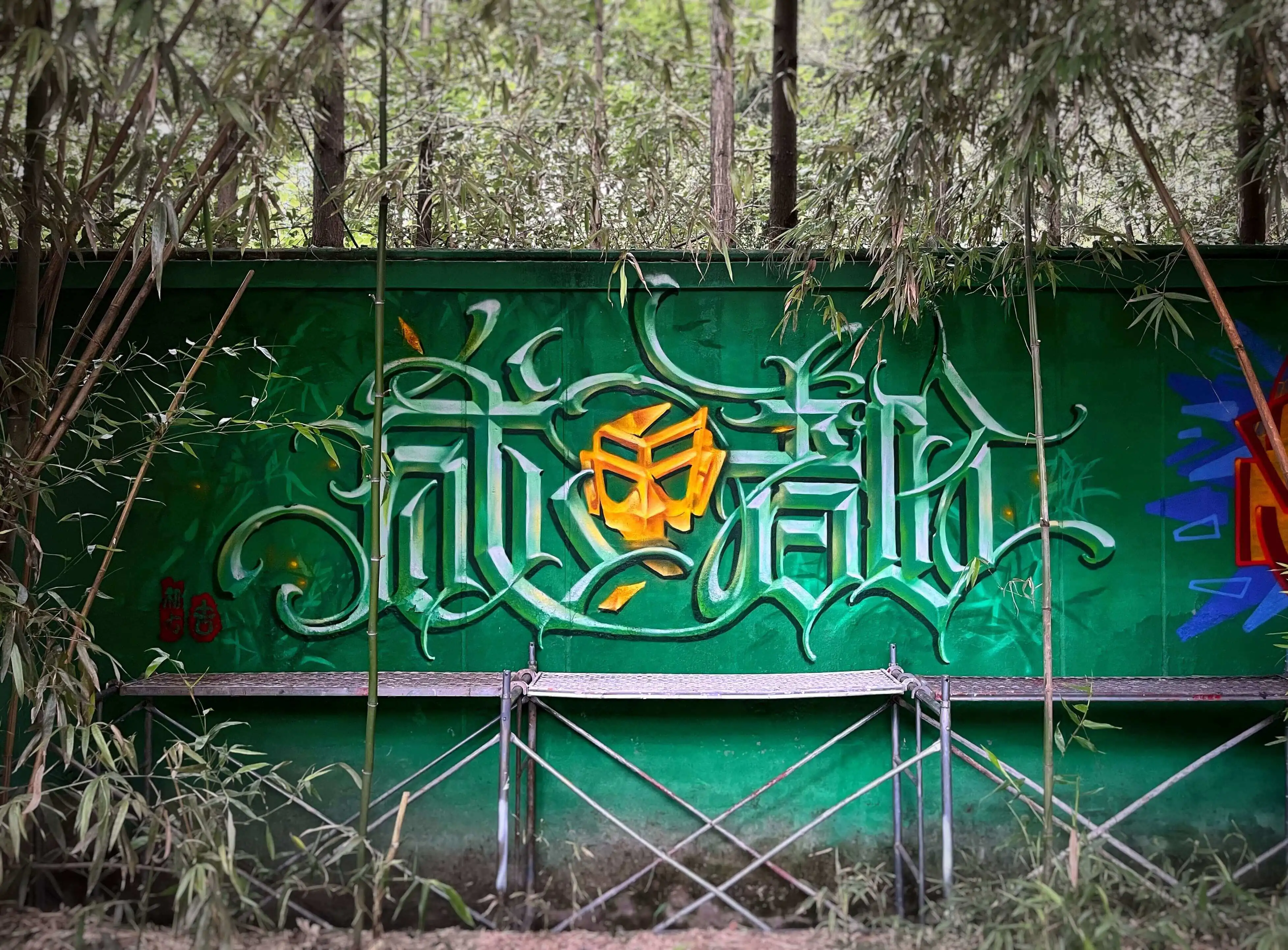 14231752056022 .pic hd 1