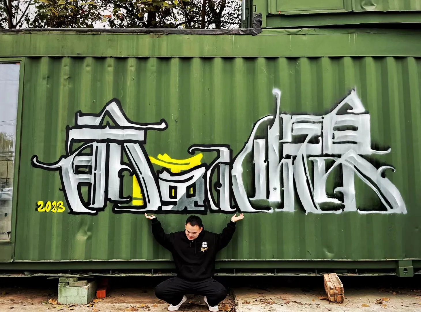 14241752056023 .pic hd