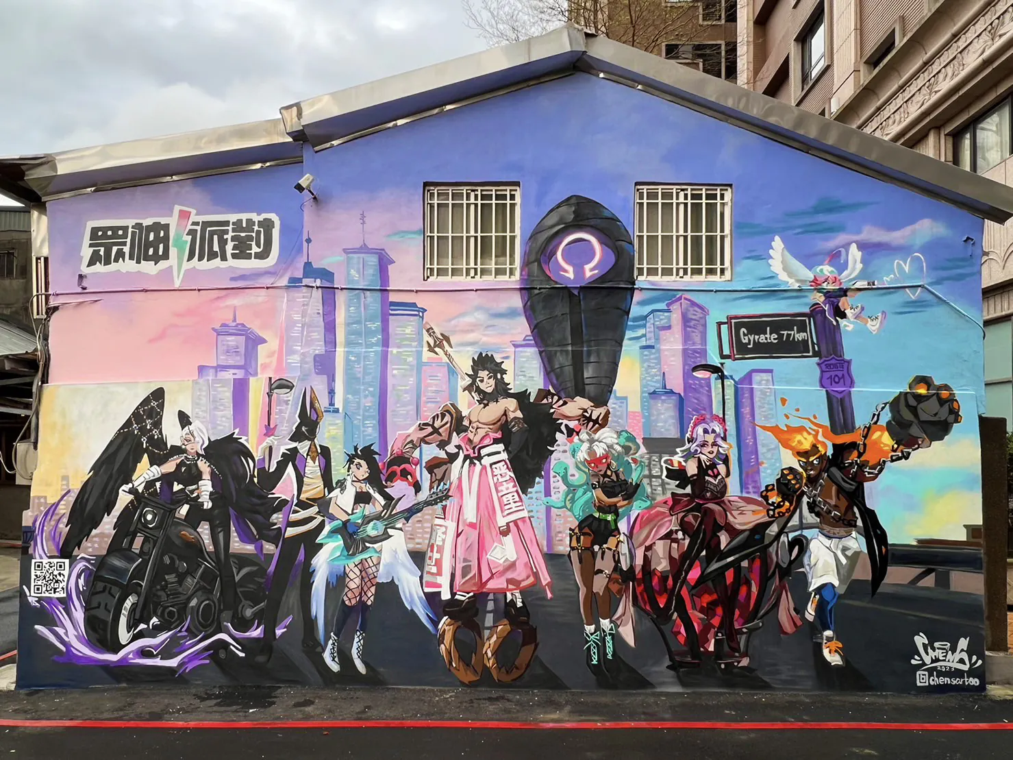 341556419 194965533307897 7400710571306498691 n