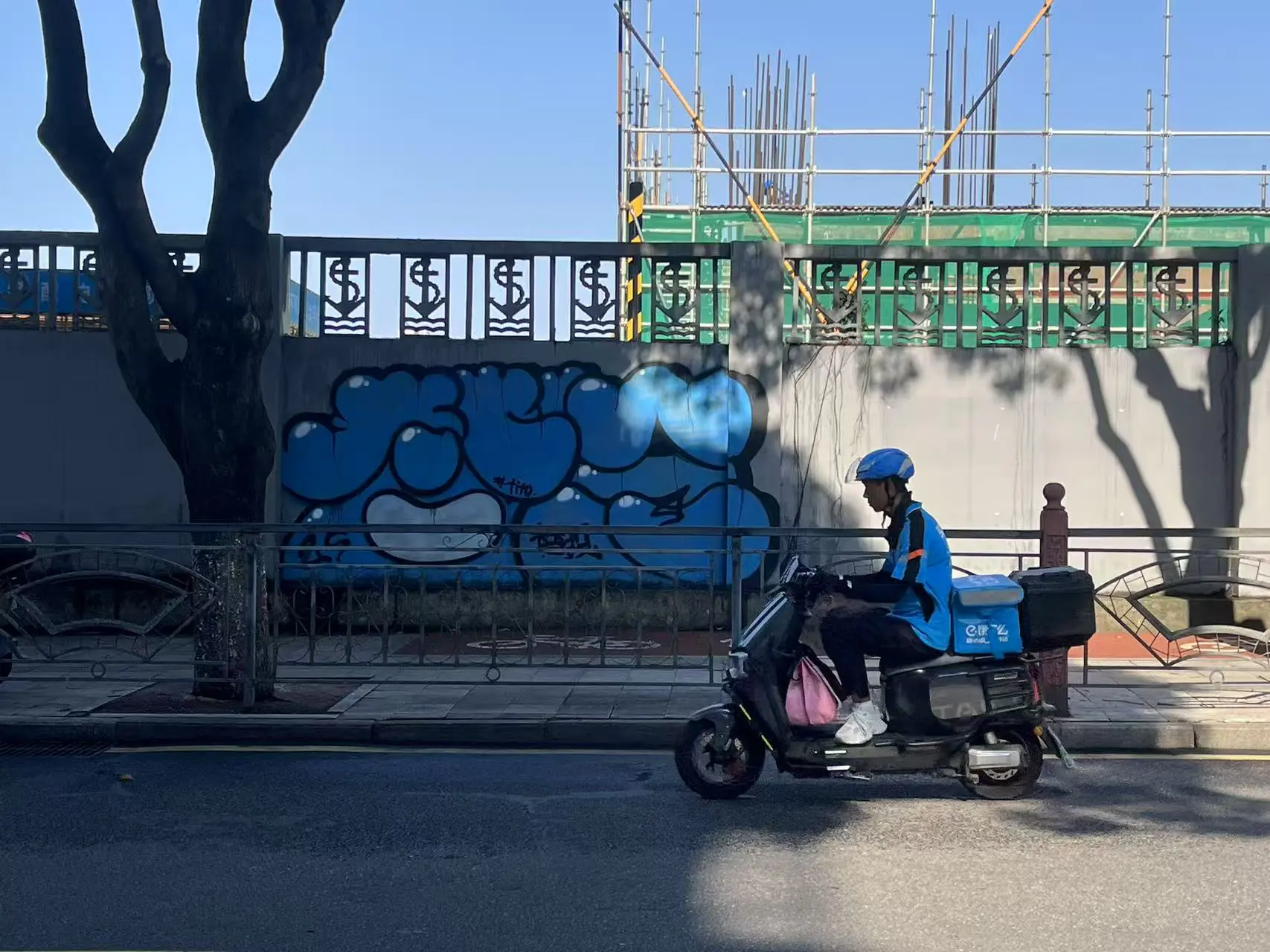 617efca5ec889f97180336d019f4ce6