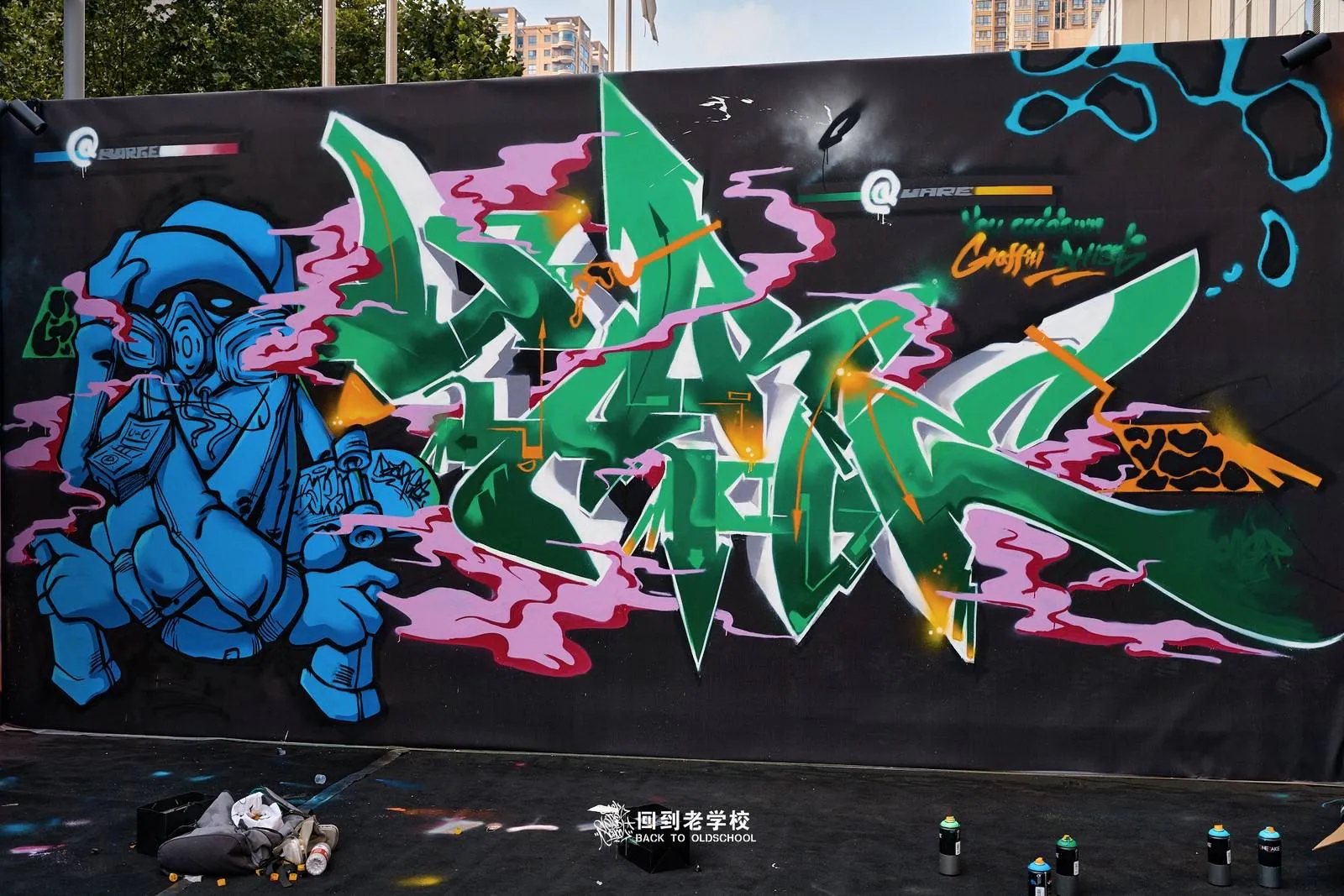 9e5dabc7ee63a9a434fb81c343f5716a 2