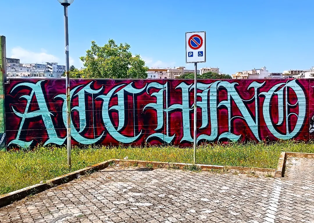 inbound8580143030369714555