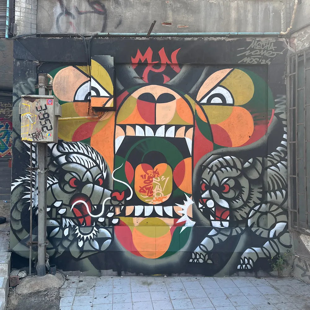 MOS Thailand 2025, Lopburi Province