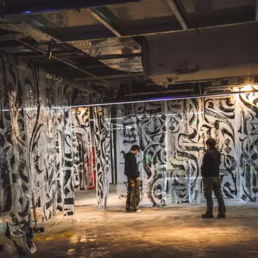 微信图片 20250326214740 - Meeting of Styles: International Street Art & Graffiti