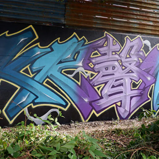 02 - Meeting of Styles: International Street Art & Graffiti
