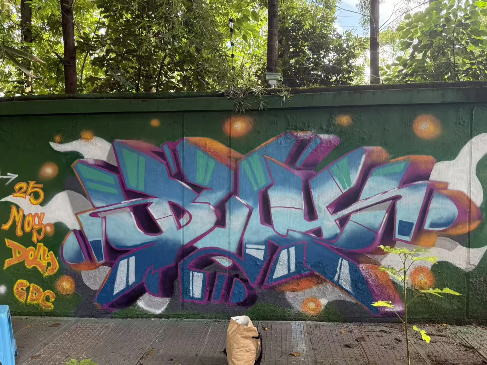 32cafe8469573842e397163779b3cc07