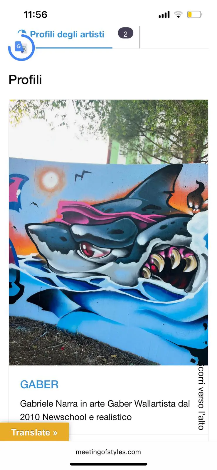 IMG 20250801 WA0011
