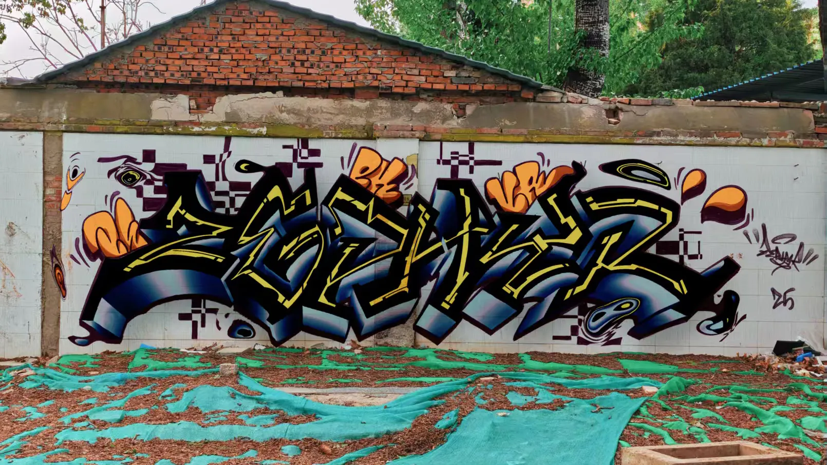 微信图片 20251010223148 37 36