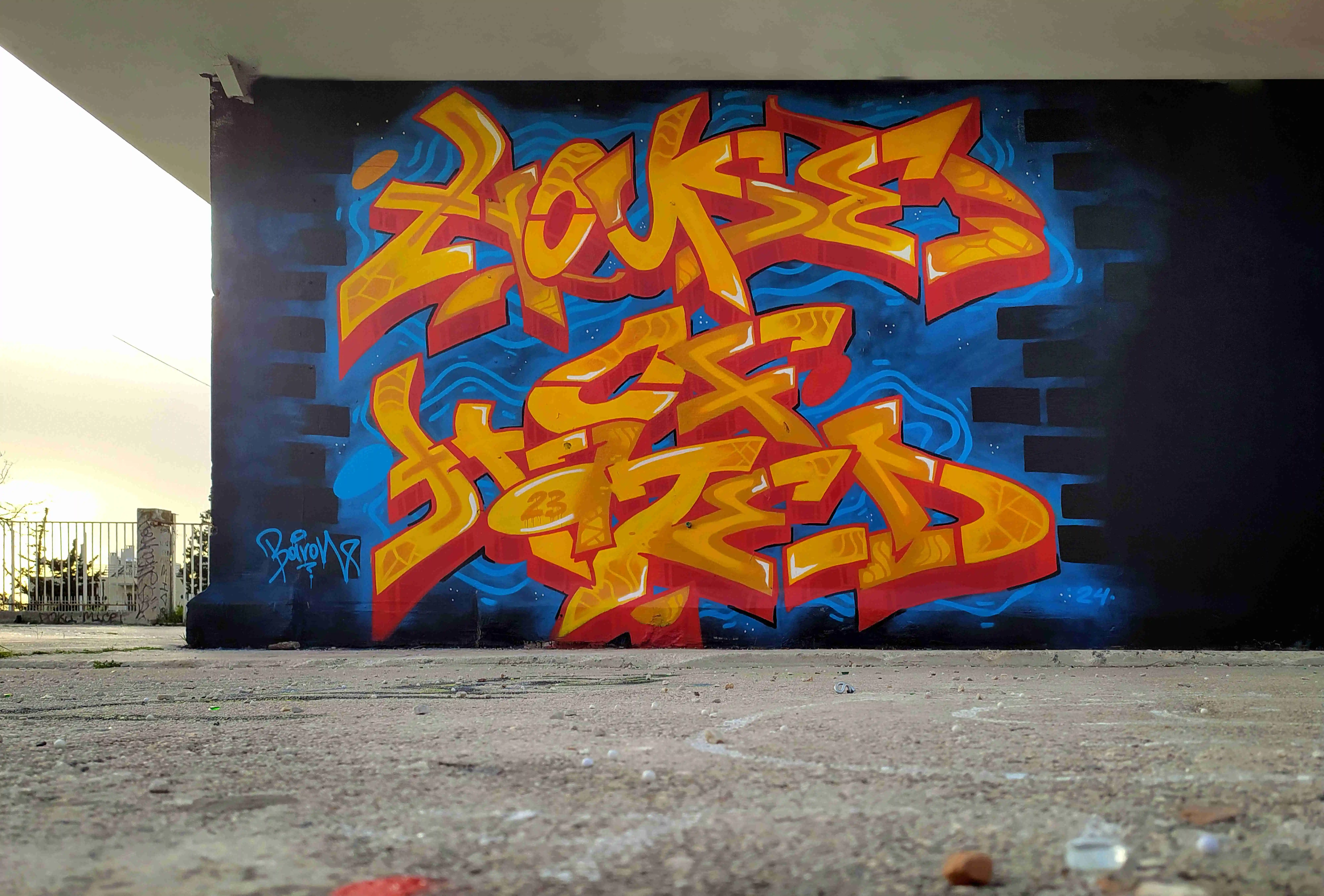 house of hated 11zon 1