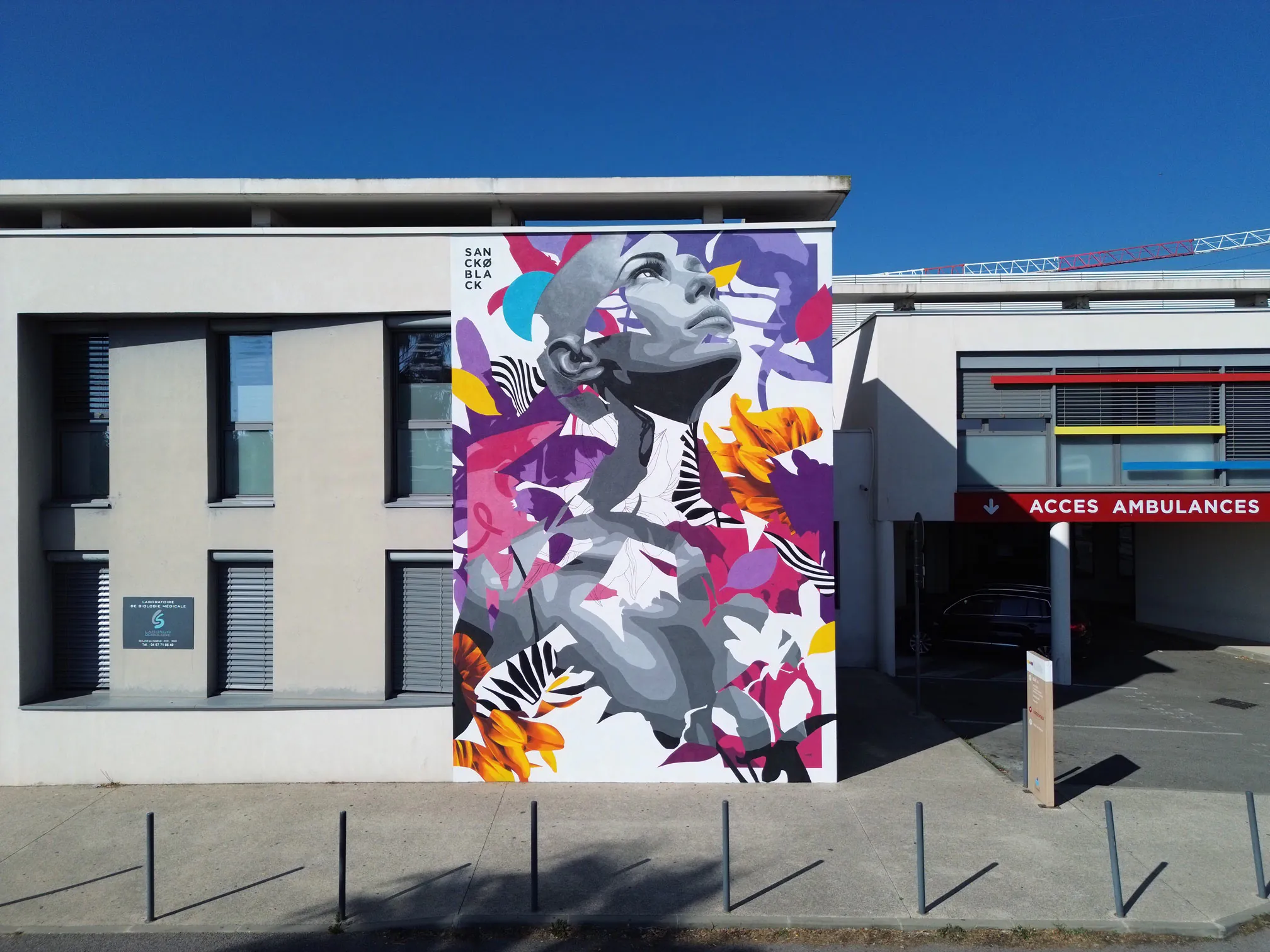 AURORA CLINIQUE LUNEL