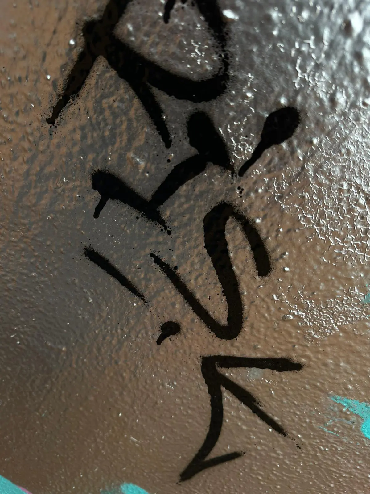 6751151c 72a1 4cf9 96c0 80b10a112975