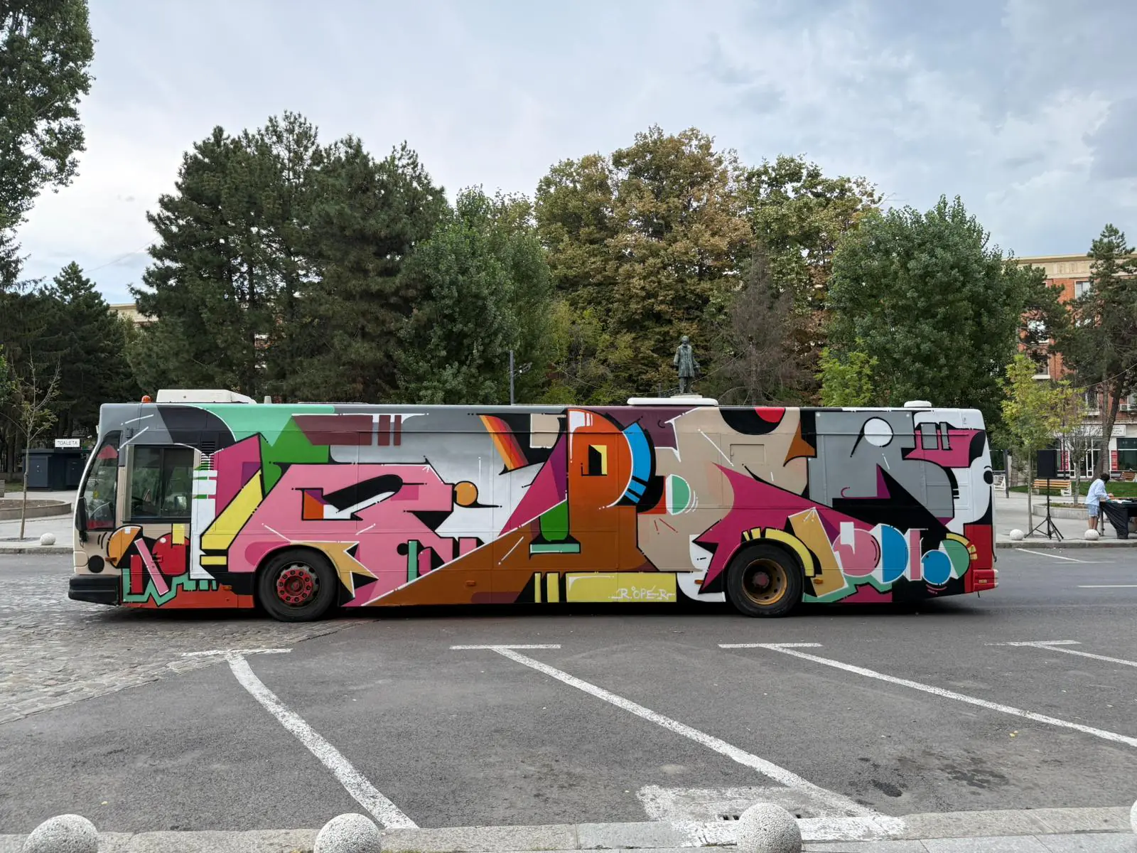 WhatsApp Image 2026 02 17 at 14.11.22 2