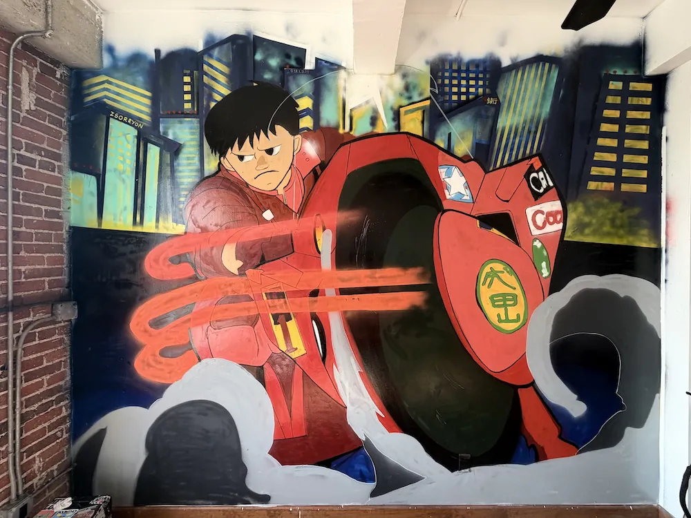 akira