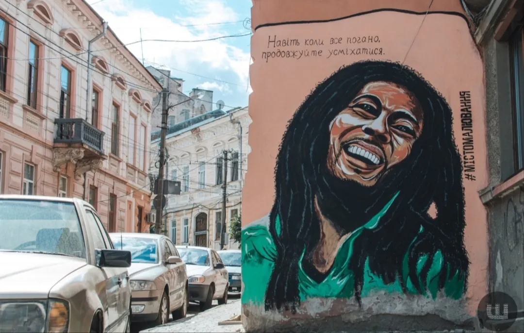 Slam 4 - Meeting of Styles: International Street Art & Graffiti 1000084491