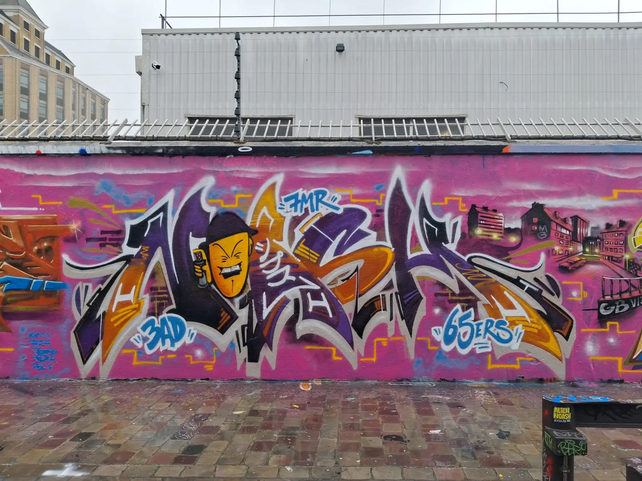 IMG 20260311 WA00131