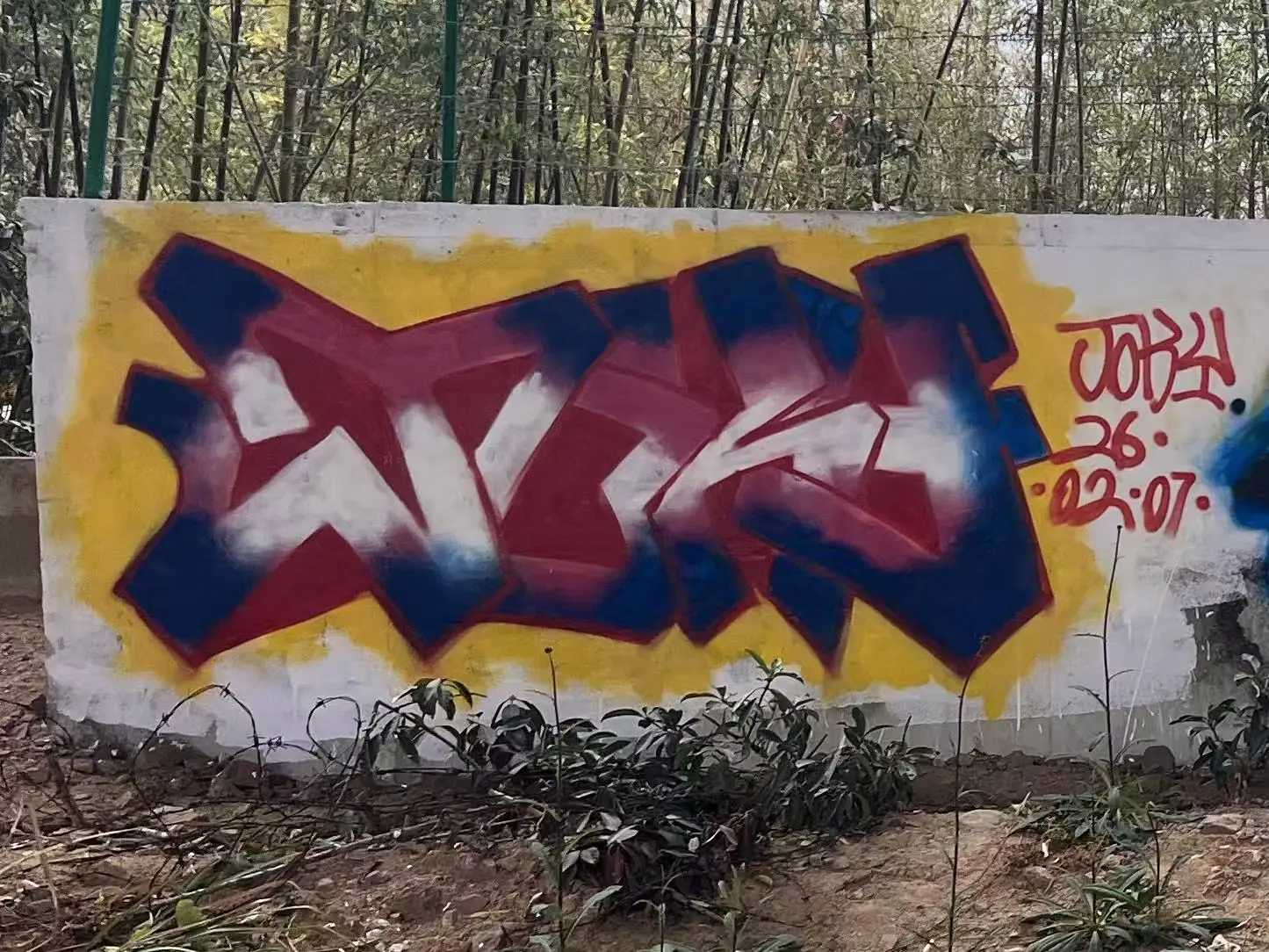 490ede3751b094c46640115413e88d9d - Meeting of Styles: International Street Art & Graffiti