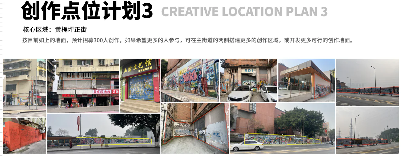 mos cq2026 3 - Meeting of Styles: International Street Art & Graffiti