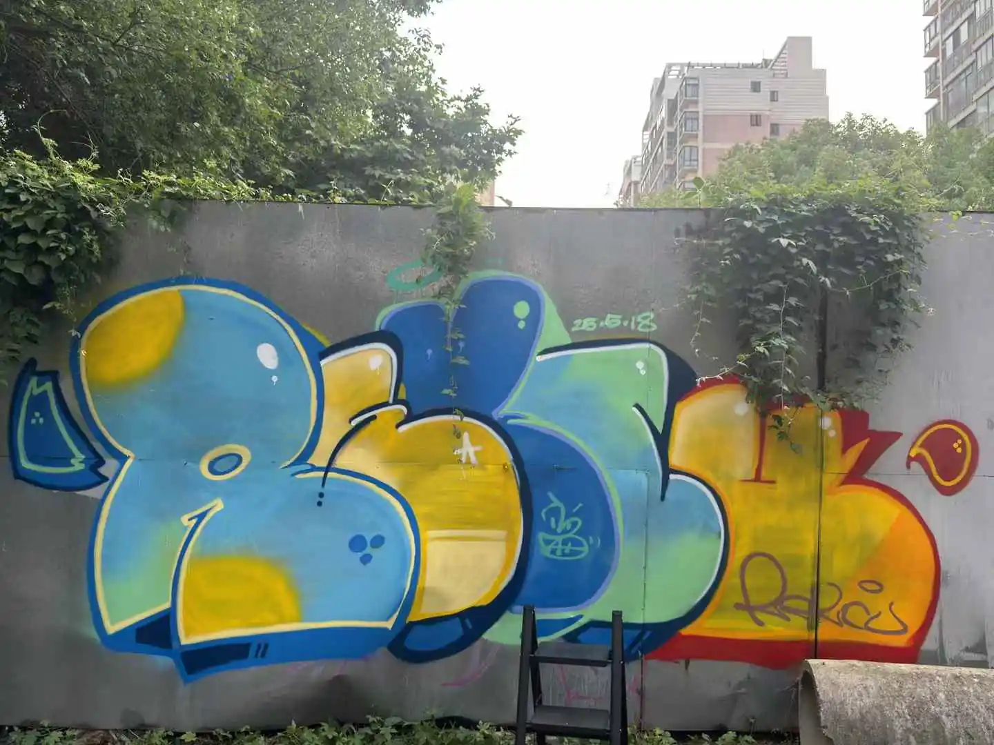 微信图片 2026 04 26 204154 541 1