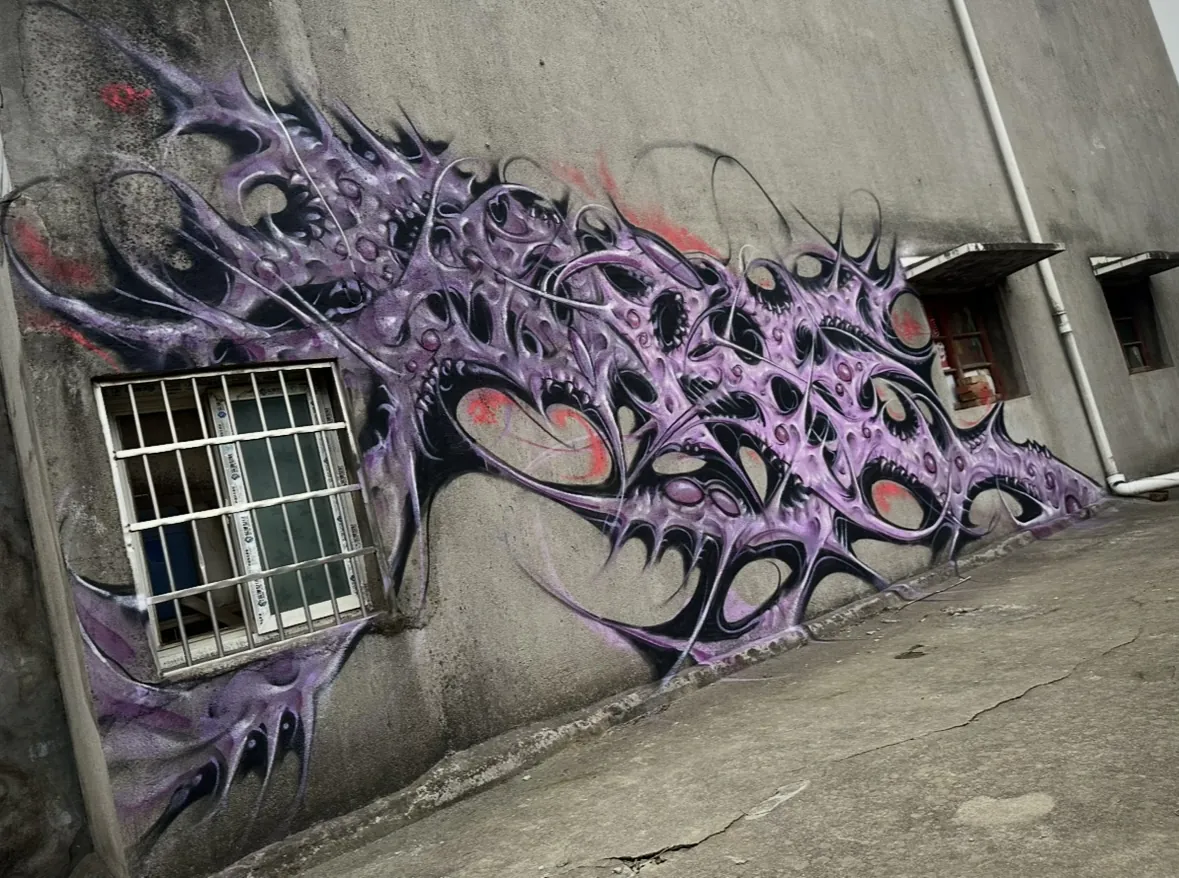 027GORE