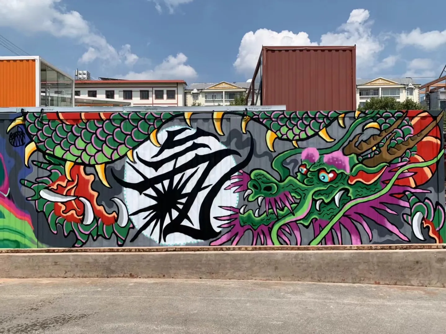 7bc39724339c1078dd5d8c22f0949c7c 1 - Meeting of Styles: International Street Art & Graffiti