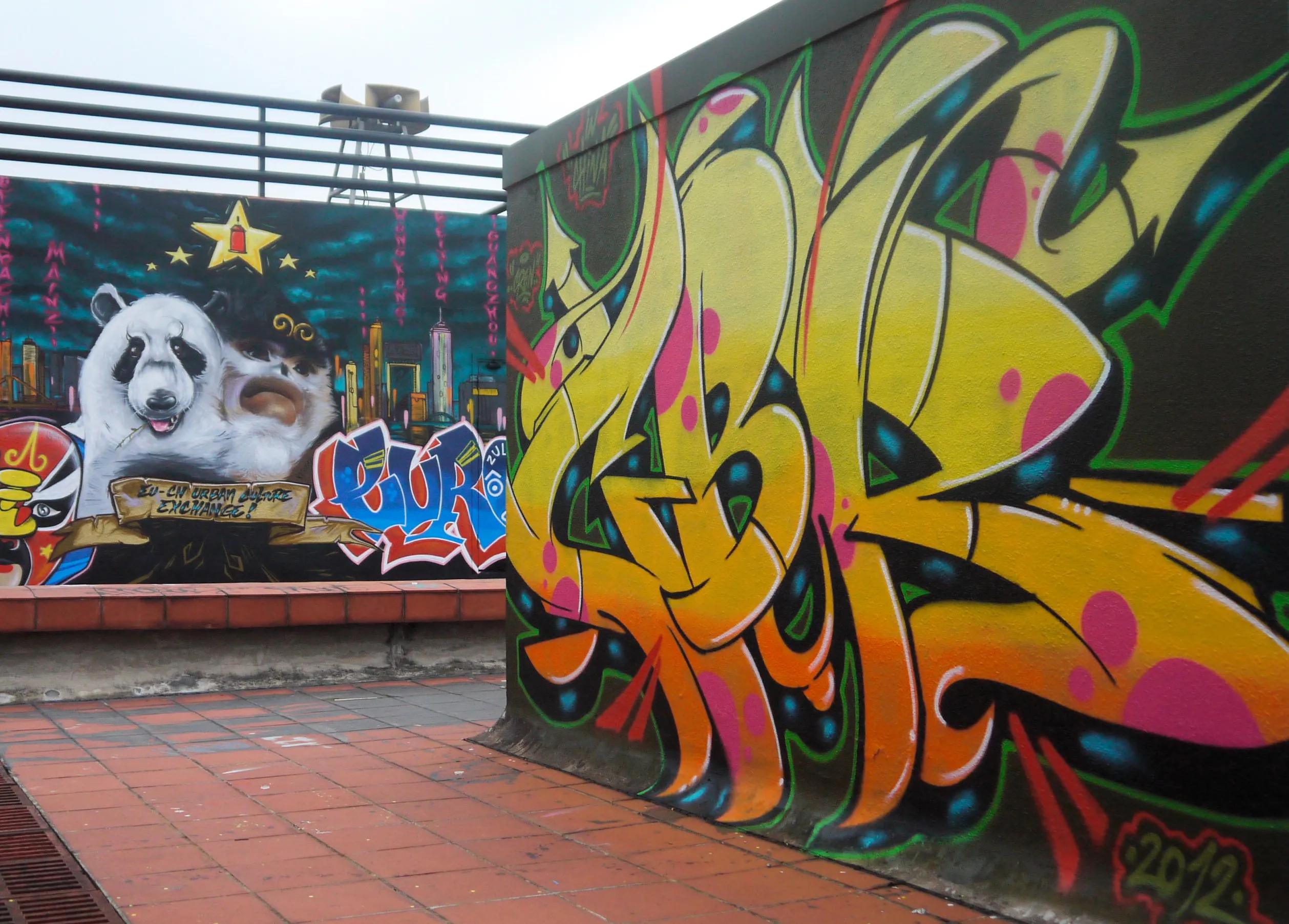 Guangzhou in China 2012 small - Meeting of Styles: International Street Art & Graffiti