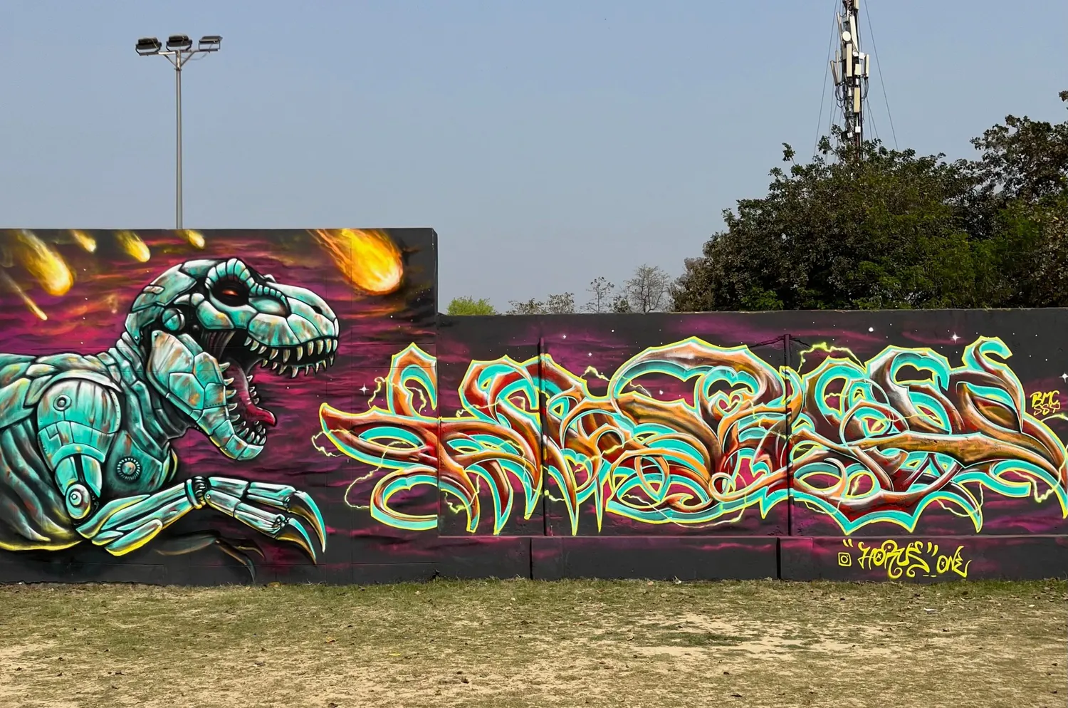 Horus One