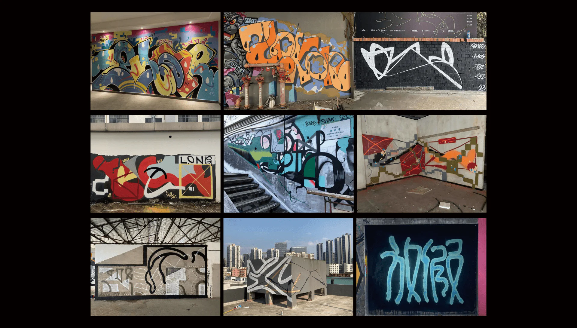 Zekaes Graffiti Works 1 - Meeting of Styles: International Street Art & Graffiti