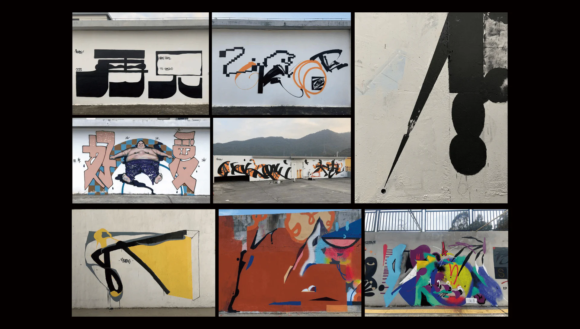 Zekae Chung 3 - Meeting of Styles: International Street Art & Graffiti Zekaes Graffiti Works 3