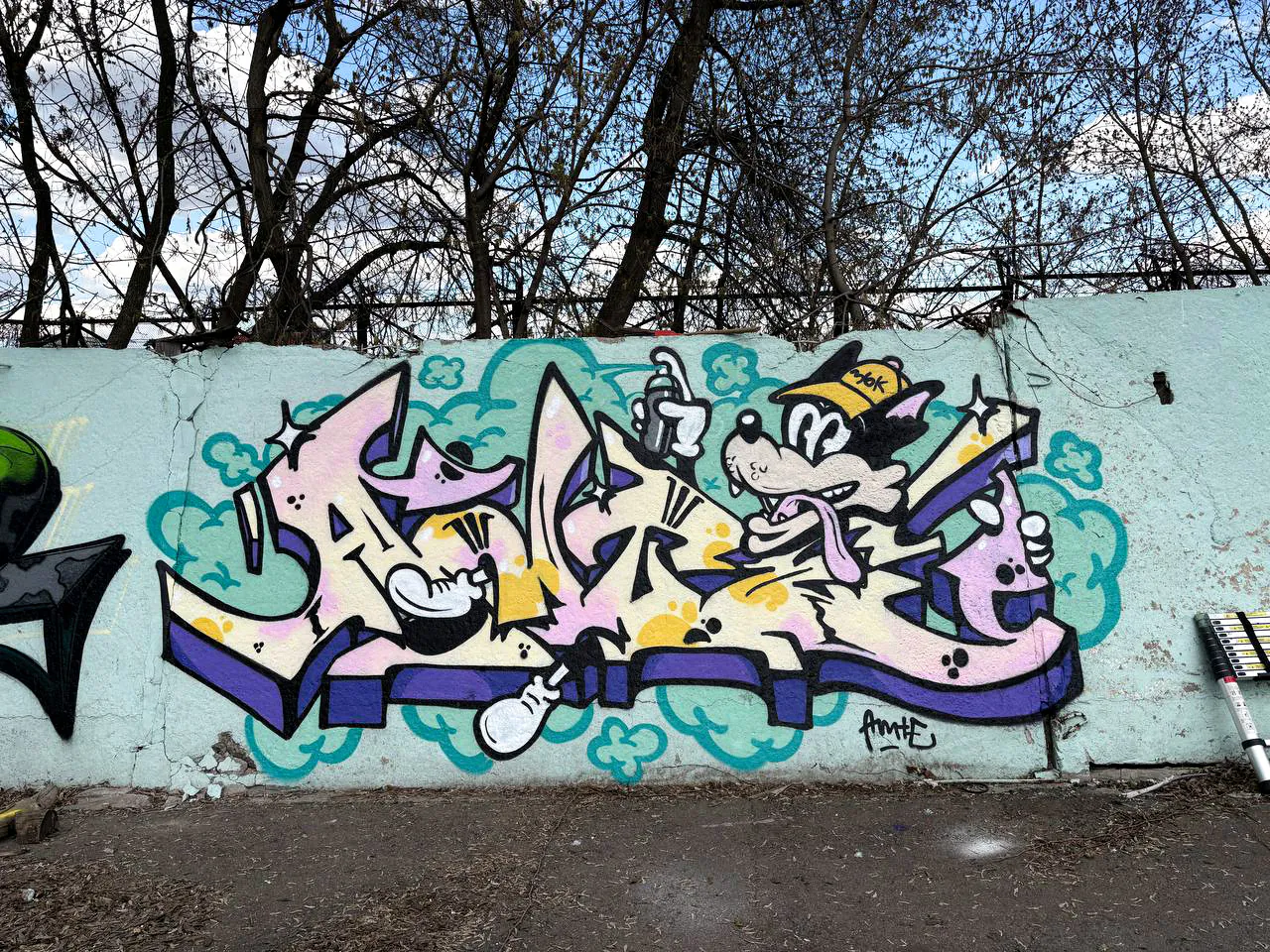 wolf graffiti