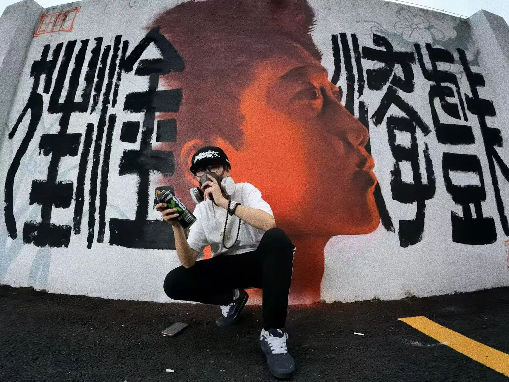 微信图片 2026 06 11 173903 166 - Meeting of Styles: International Street Art & Graffiti