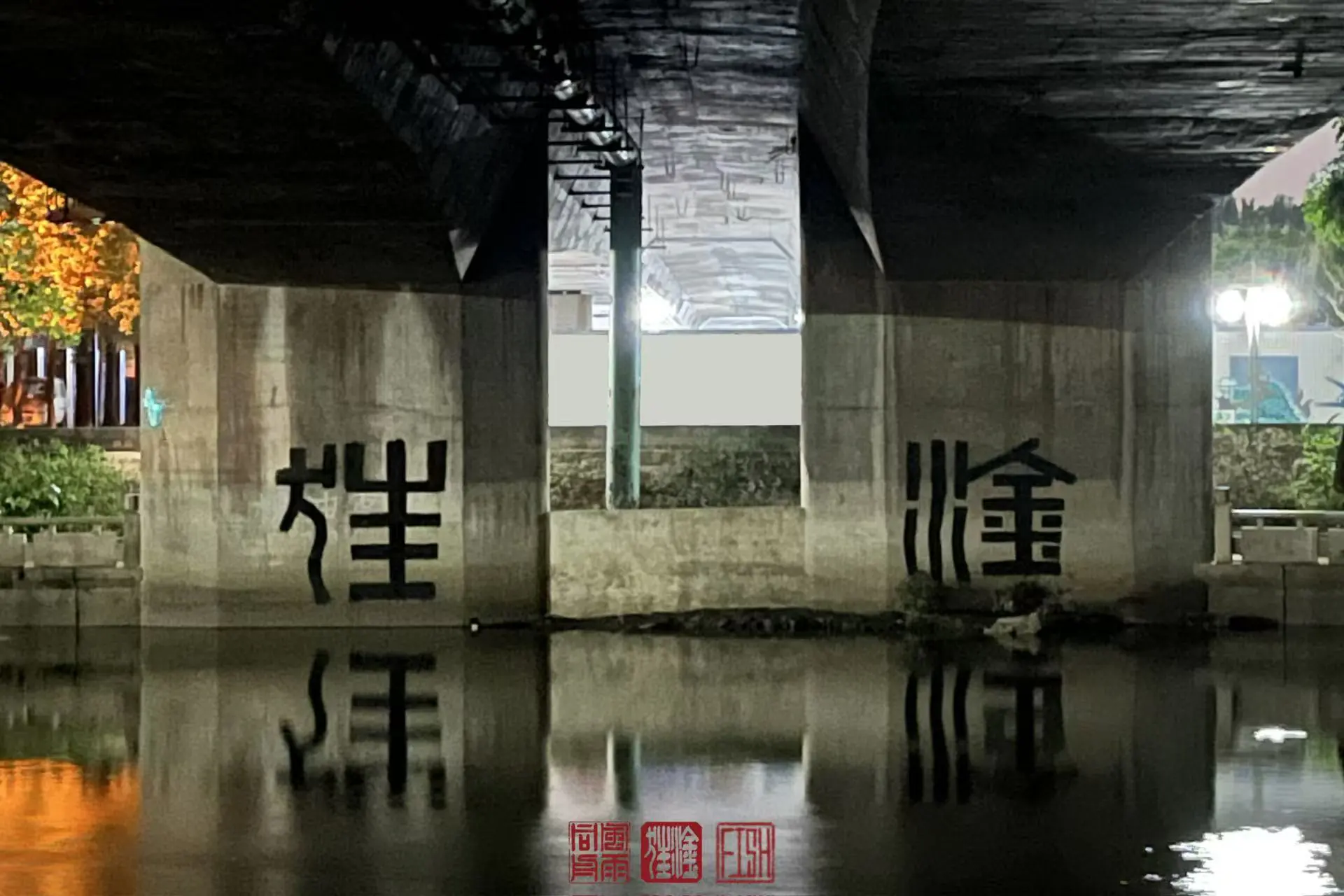 微信图片 2026 06 11 173914 289