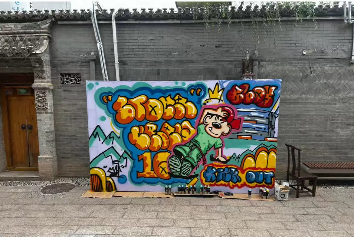 1335 2 - Meeting of Styles: International Street Art & Graffiti