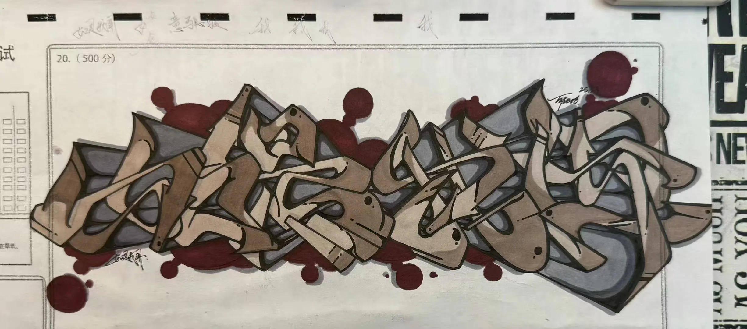 2df5778e2d9b23acf3c080459b38266e