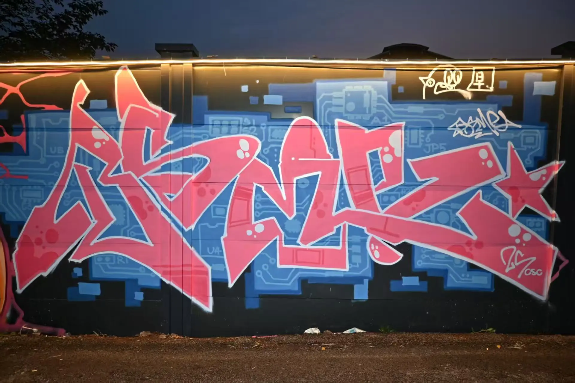 f8e4fe7015b3a92f2f08fc84e5cfa3b6 - Meeting of Styles: International Street Art & Graffiti