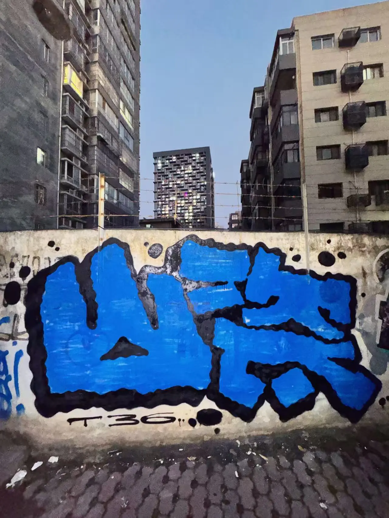 微信图片 20260617164030 21 43 - Meeting of Styles: International Street Art & Graffiti