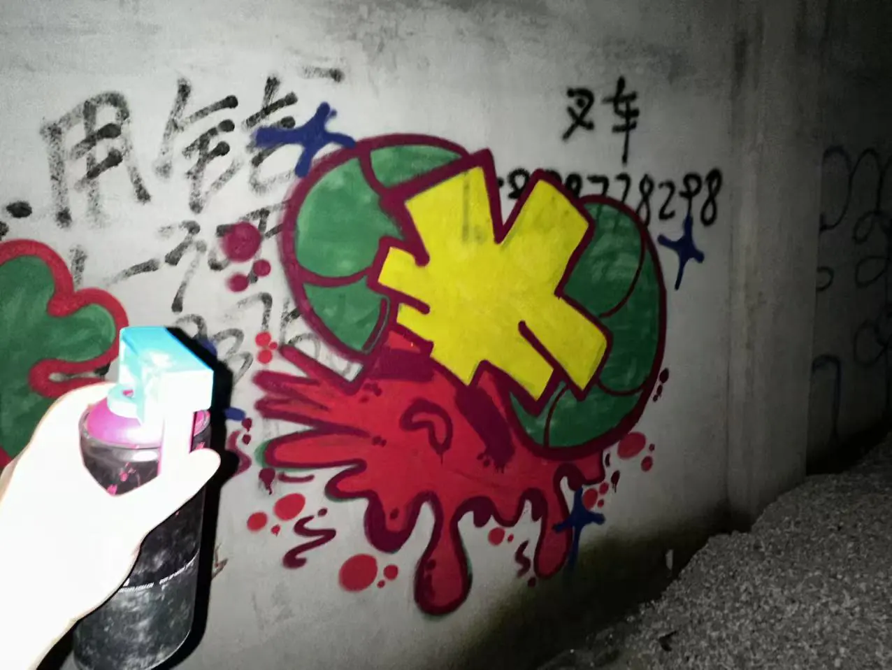 微信图片 20260728185040 617 449