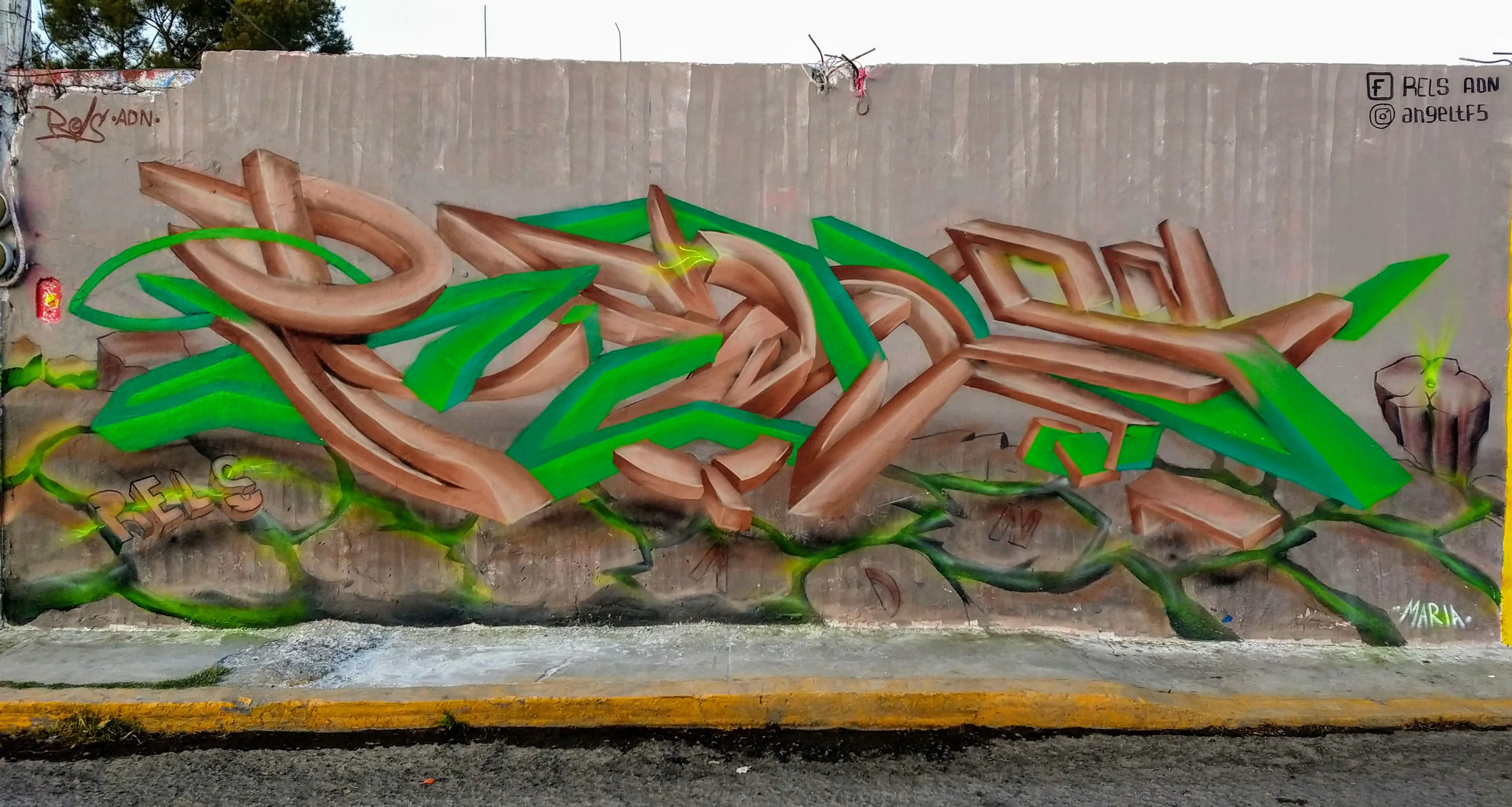 11 Inframundo